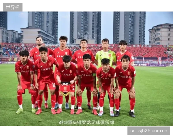 升班马重庆铜梁龙成为亚冠资格有力争夺者。